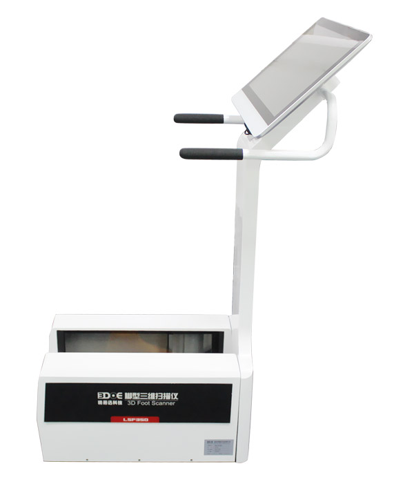 脚型三维扫描仪 脚型三维扫描仪
