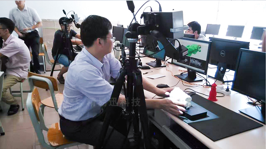 1611211430457798.jpg 教育三维扫描仪.jpg