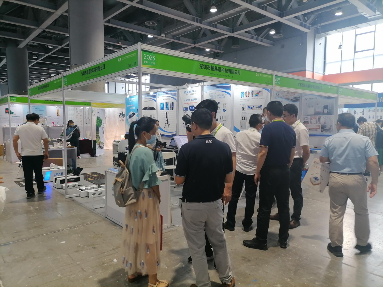 1686294390229789.jpg 1686294390229789.jpg